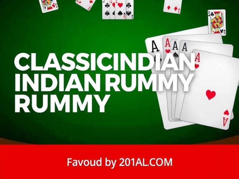 Advanced Classic Indian Rummy Strategies Classic Indian Rummy Strategy